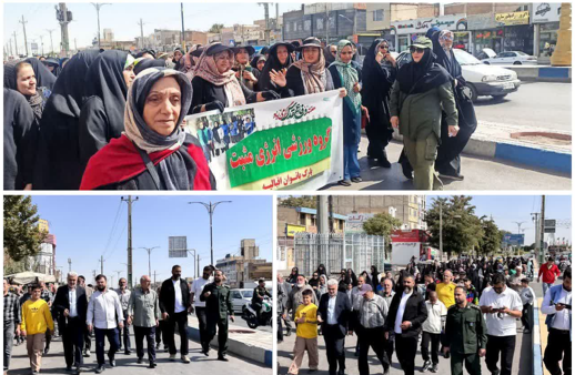 پیاده روی خانواده به مناسبت هفته دفاع مقدس در شهر اقبالیه برگزار شد 