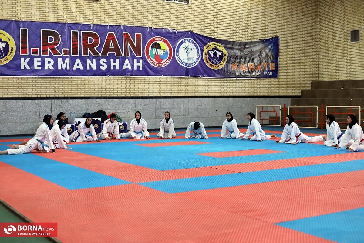 اردوی تیم ملی کاراته بانوان در کرمانشاه