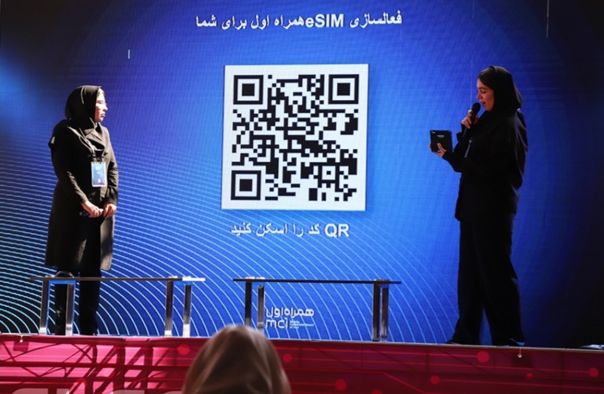 پنل معرفی «eSIM» همراه اول در الکامپ ۱۴۰۴ برگزار شد