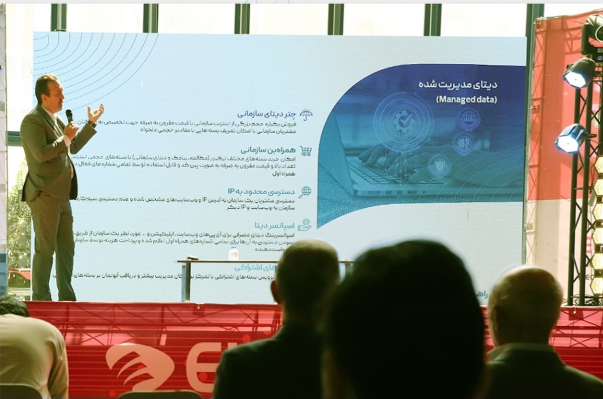 معرفی راهکارهای سازمانی همراه اول در الکامپ تاک