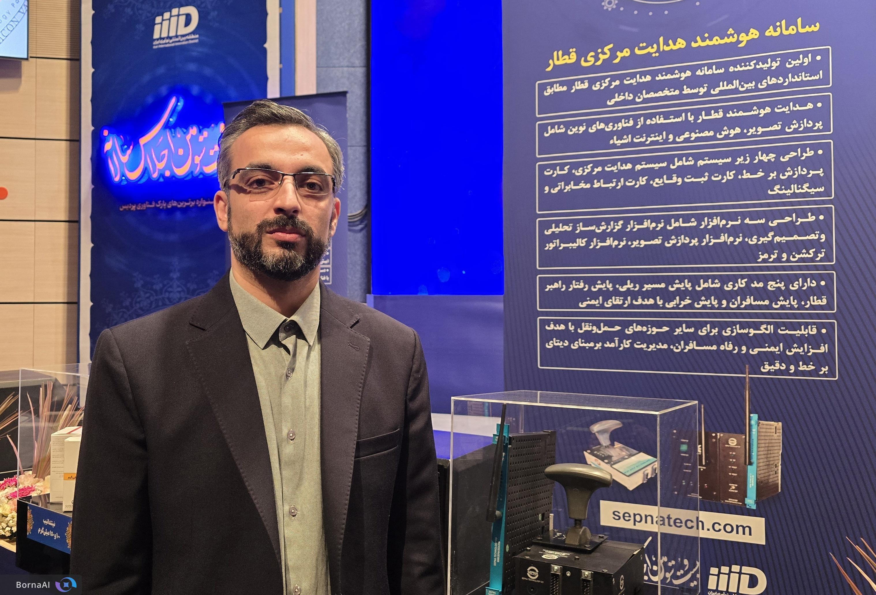 هوش مصنوعی ناجی ایمنی متروی تهران/ کاهش خطای انسانی با فناوری هوشمند