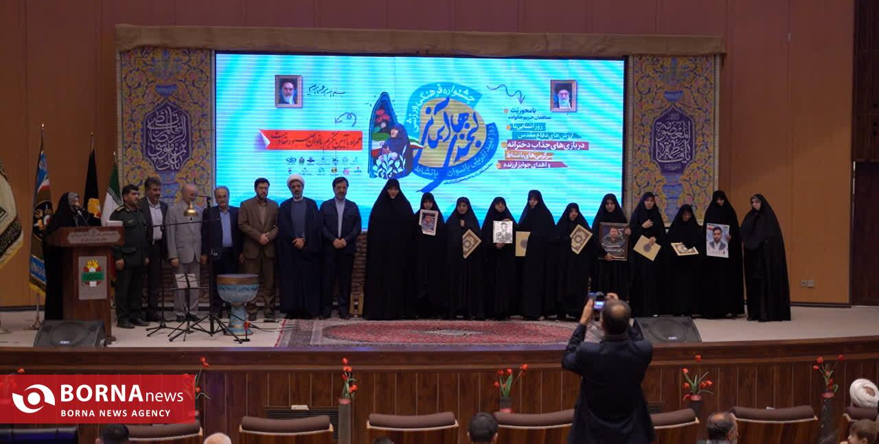 جشنواره فرهنگی ـ ورزشی «لبخندهای آسمانی» با حضور ۱۰۰۰بانوی قمی  برگزار شد
