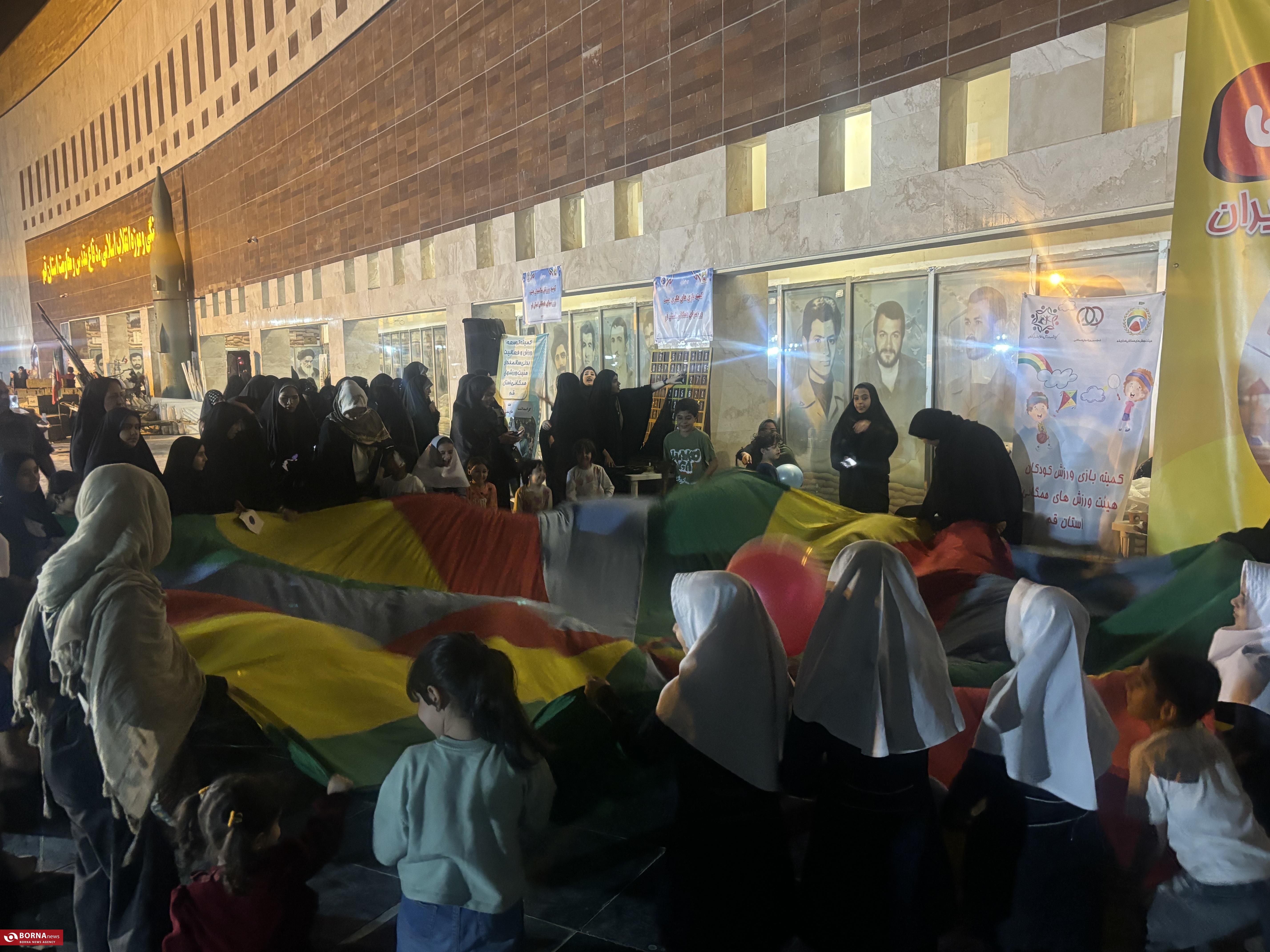 جشنواره فرهنگی ـ ورزشی «لبخندهای آسمانی» با حضور ۱۰۰۰بانوی قمی  برگزار شد