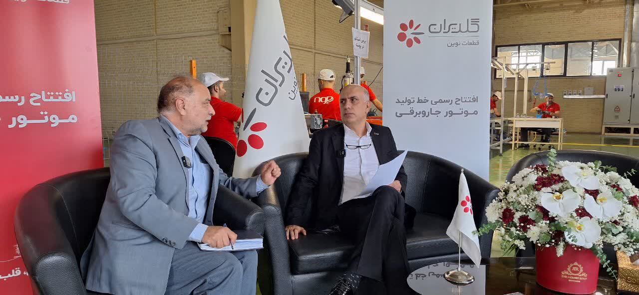 گام بلند شرکت گلدیران در مسیر خودکفایی/ تولید موتور جاروبرقی کلید خورد گام بلند شرکت گلدیران در مسیر خودکفایی/ تولید موتور جاروبرقی کلید خورد