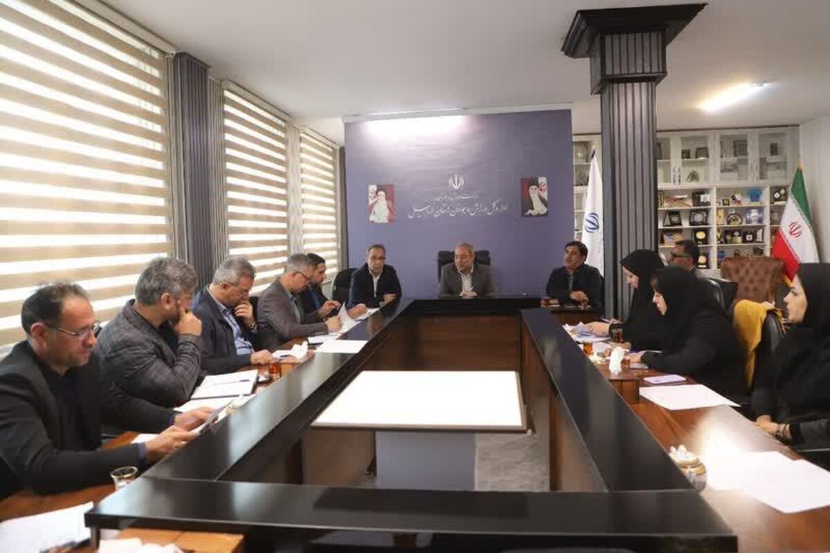 تشکیل کارگروه استعدادهای برتر ورزشی با هدف حمایت از نخبه‌های استان اردبیل