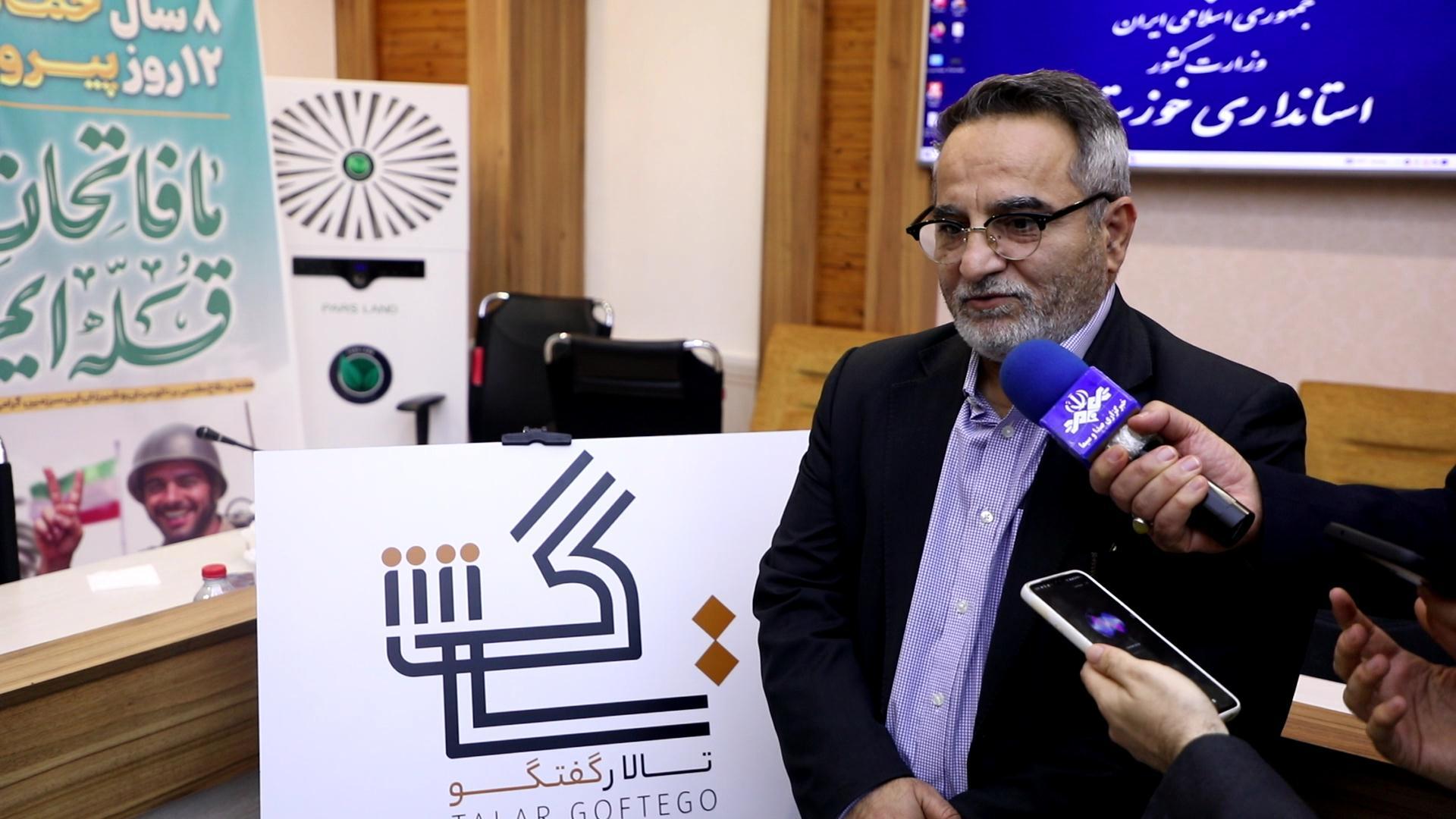 دو طرح فرهنگی و اجتماعی با هدف کاهش نابرابری‌ها حاشیه ایی در خوزستان رونمایی شد