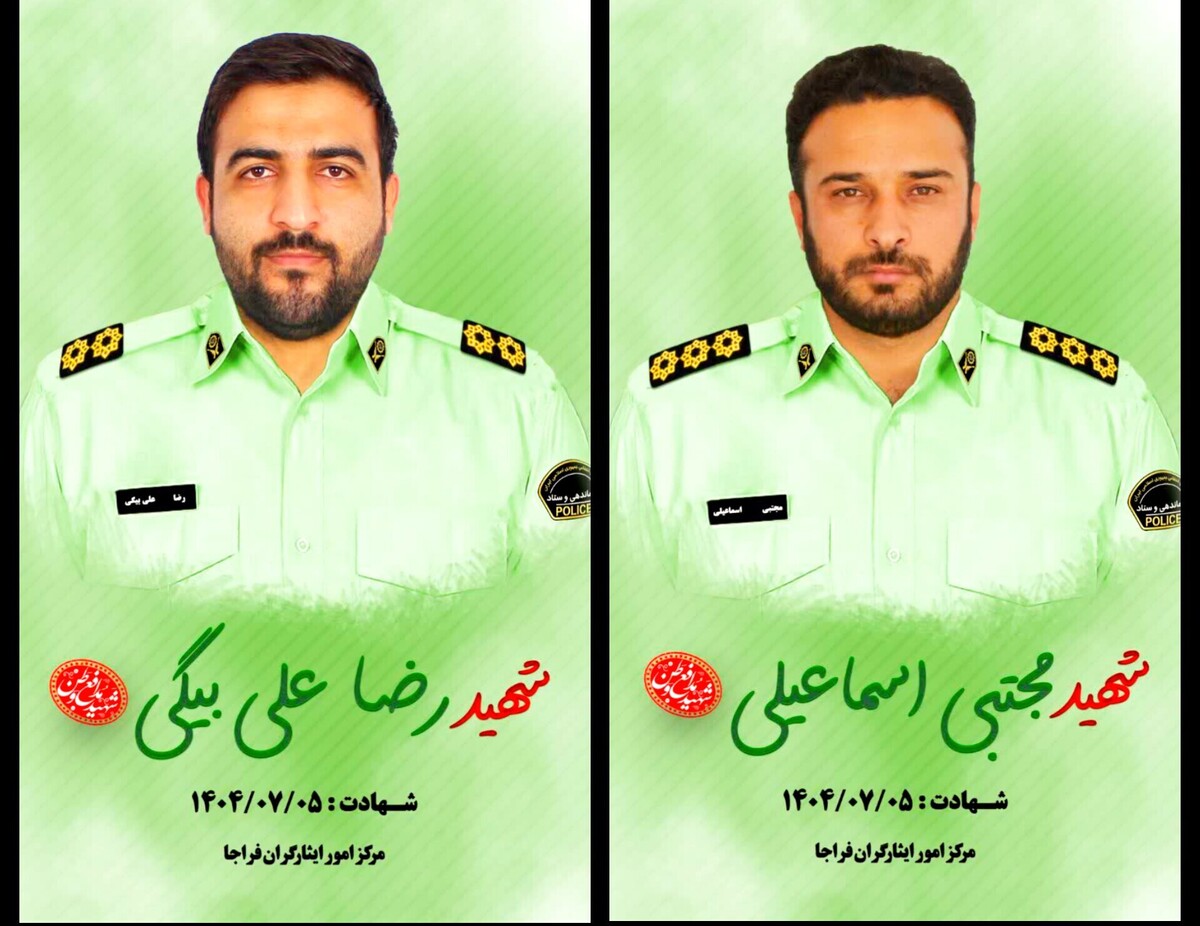 سپیده‌ دمی که با خون روشن شد