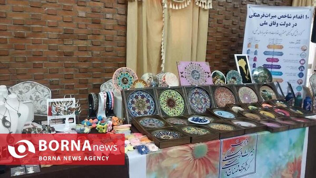 برپایی نمایشگاه دستاورد‌های زنان مقاوم به مناسبت هفته دفاع مقدس در کرمانشاه