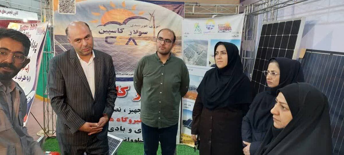 مدیرکل دفتر برنامه‌ریزی، بودجه و تحول اداری از نمایشگاه برق قزوین