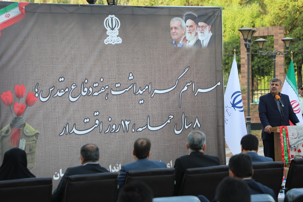 معاون استاندار خوزستان: عهد خدمت و انسجام ملی رمز ماندگاری اقتدار کشور است / مکانیسم ماشه برای ملت ایران تازگی ندارد