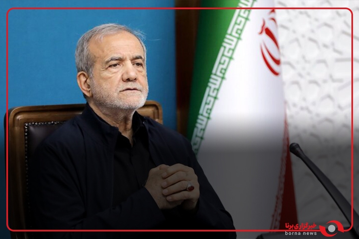 ترور به کدامین دلیل؟