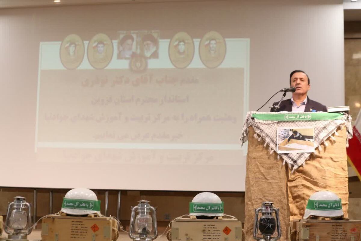 نوذری: هیچ واژه‌ای زیباتر از وطن نیست