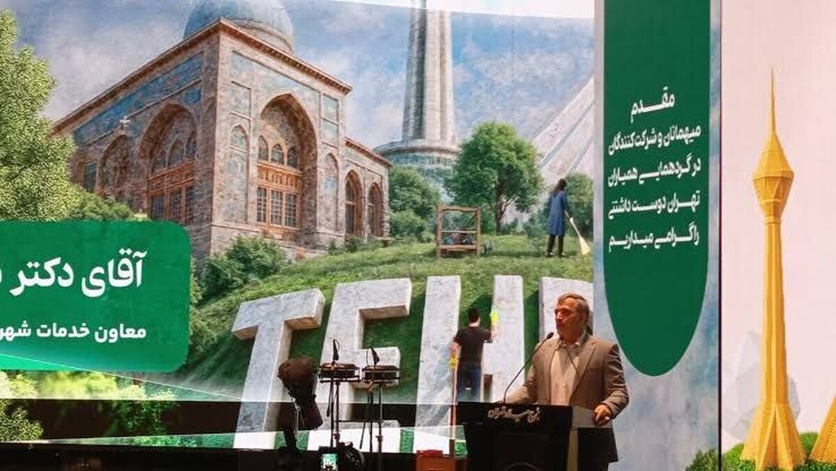 راه‌اندازی بیش از هزار خانه محیط زیست در مدارس و دانشگاه‌ها