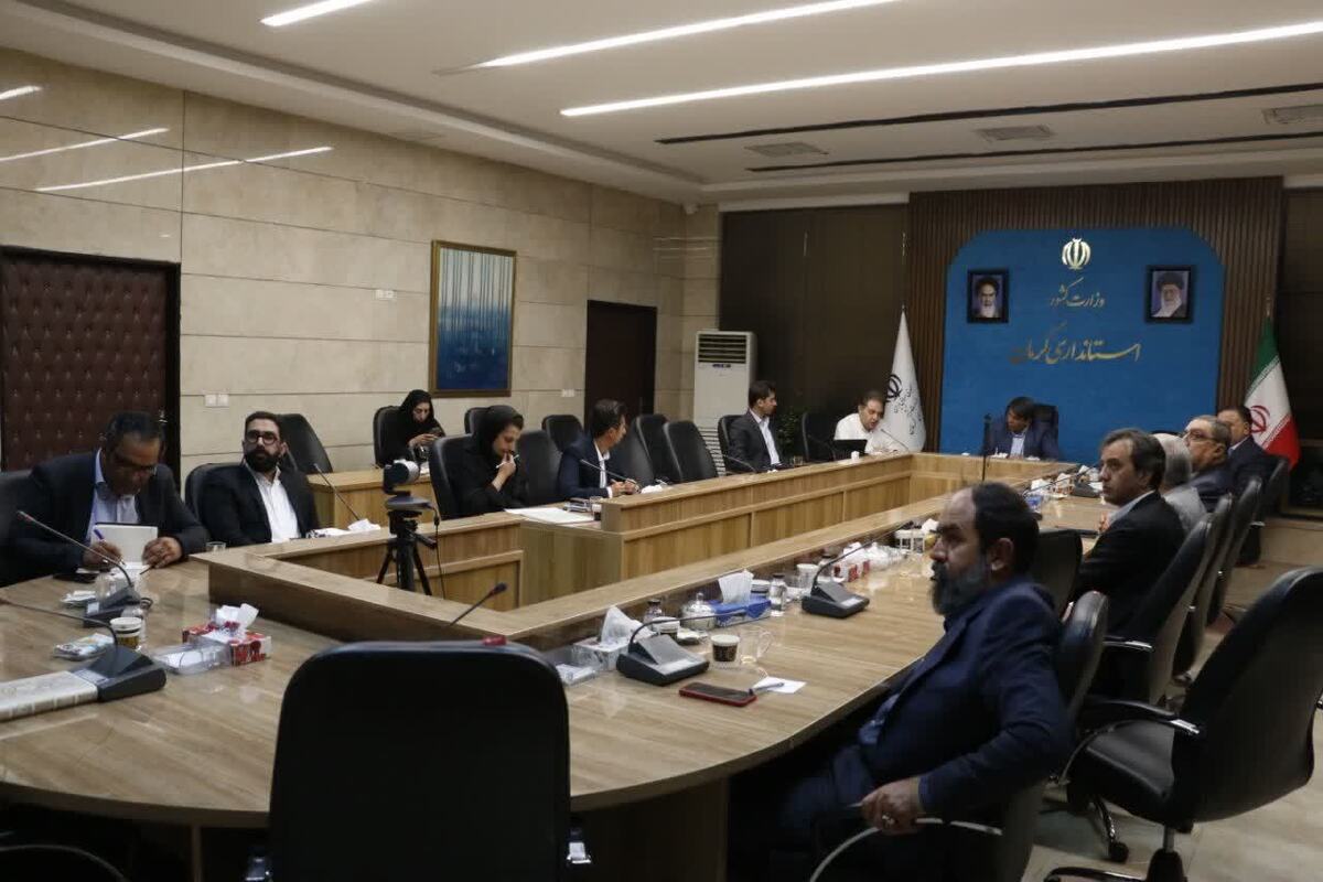سند جامع گردشگری کرمان رونمایی و عملیاتی می‌شود