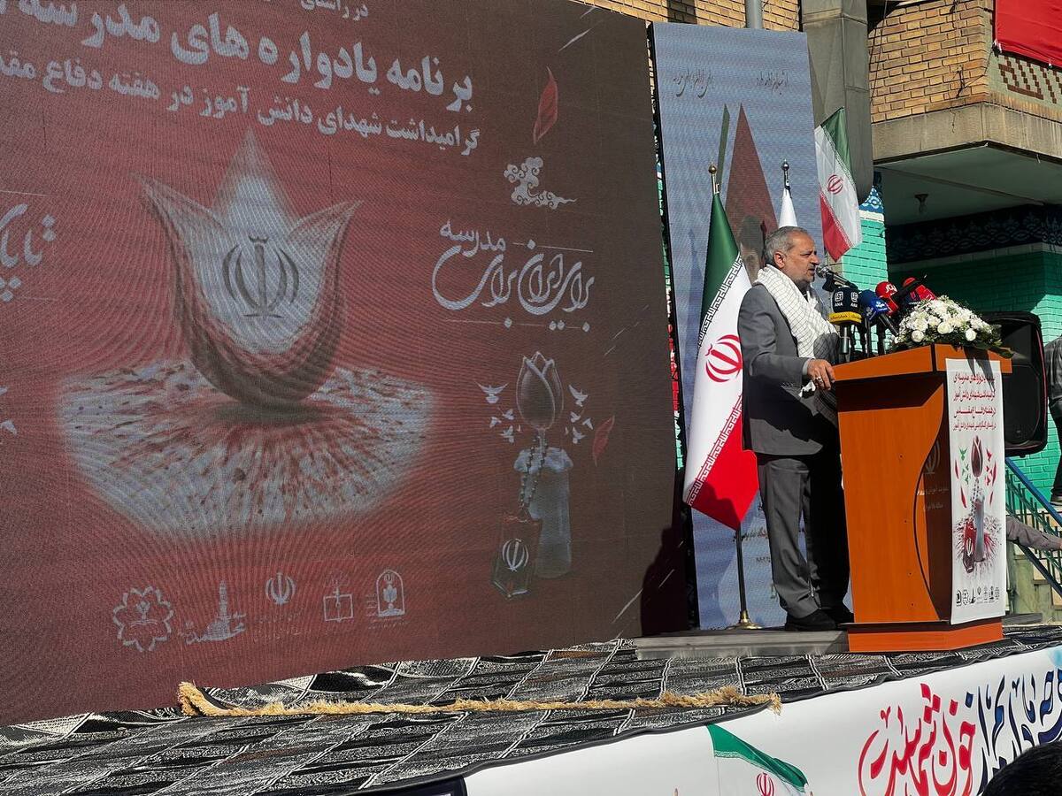 انتقال فرهنگ ایثار و شهادت ماموریت آموزش و پرورش است