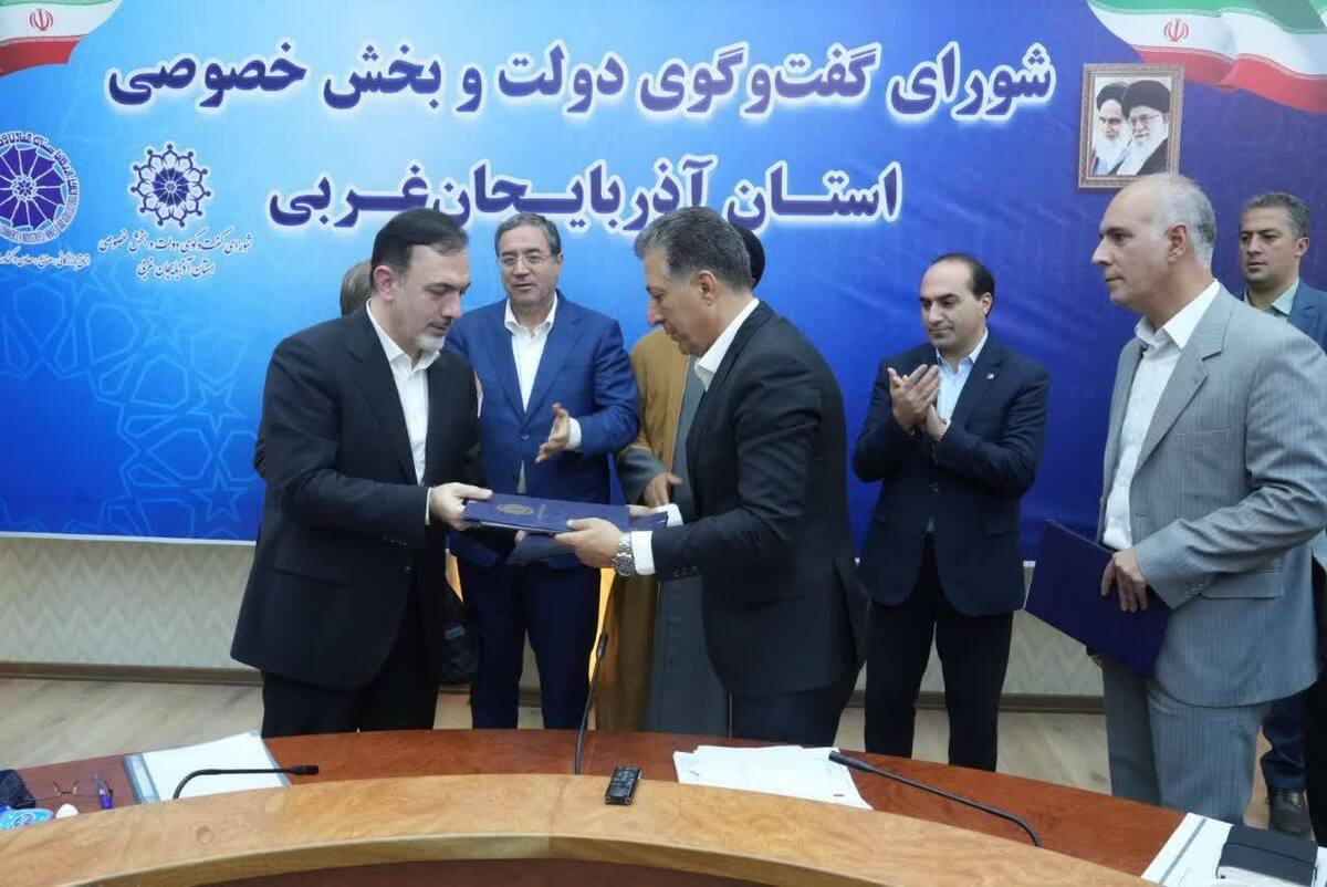 مدیرعامل صندوق ضمانت صادرات: آذربایجان‌غربی می‌توانند موتور محرک صادرات ایران باشند