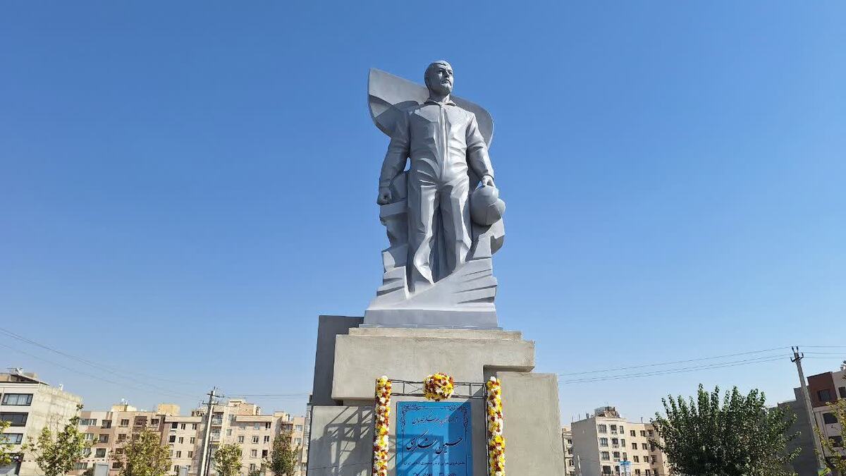 تندیس آزاده شهید حسین لشکری رونمایی شد 