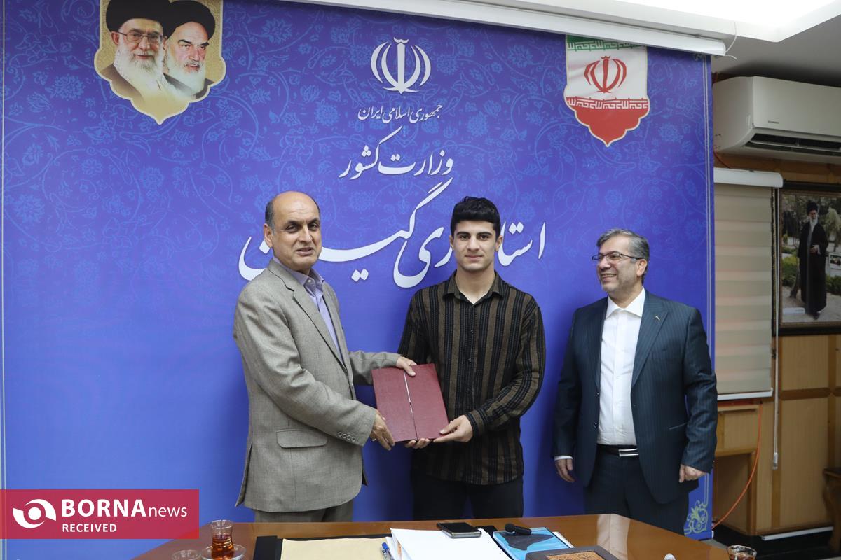 تجلیل استاندار گیلان از قهرمانان و مربیان گیلانی عضو تیم ملی کشتی تجلیل استاندار گیلان از قهرمانان و مربیان گیلانی عضو تیم ملی کشتی