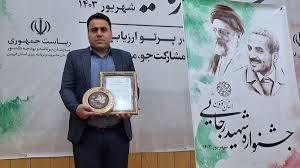 ۸ پروژه عمرانی امسال در شهر خاکعلی اجرا میشود ۸ پروژه عمرانی امسال در شهر خاکعلی اجرا میشود