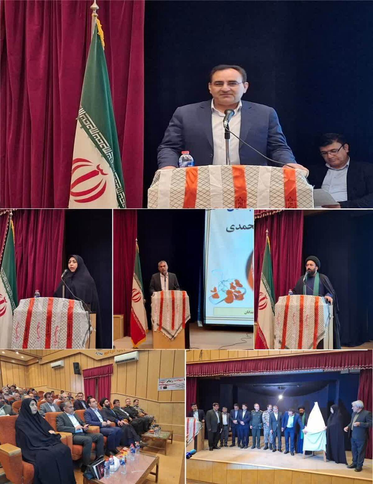 تنها جرم ایران استقلال خواهی است