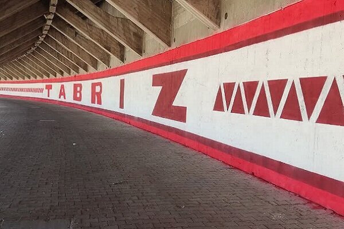 ورزشگاه یادگار امام (ره) آماده میزبانی تراکتور در لیگ نخبگان آسیا می‌ شود