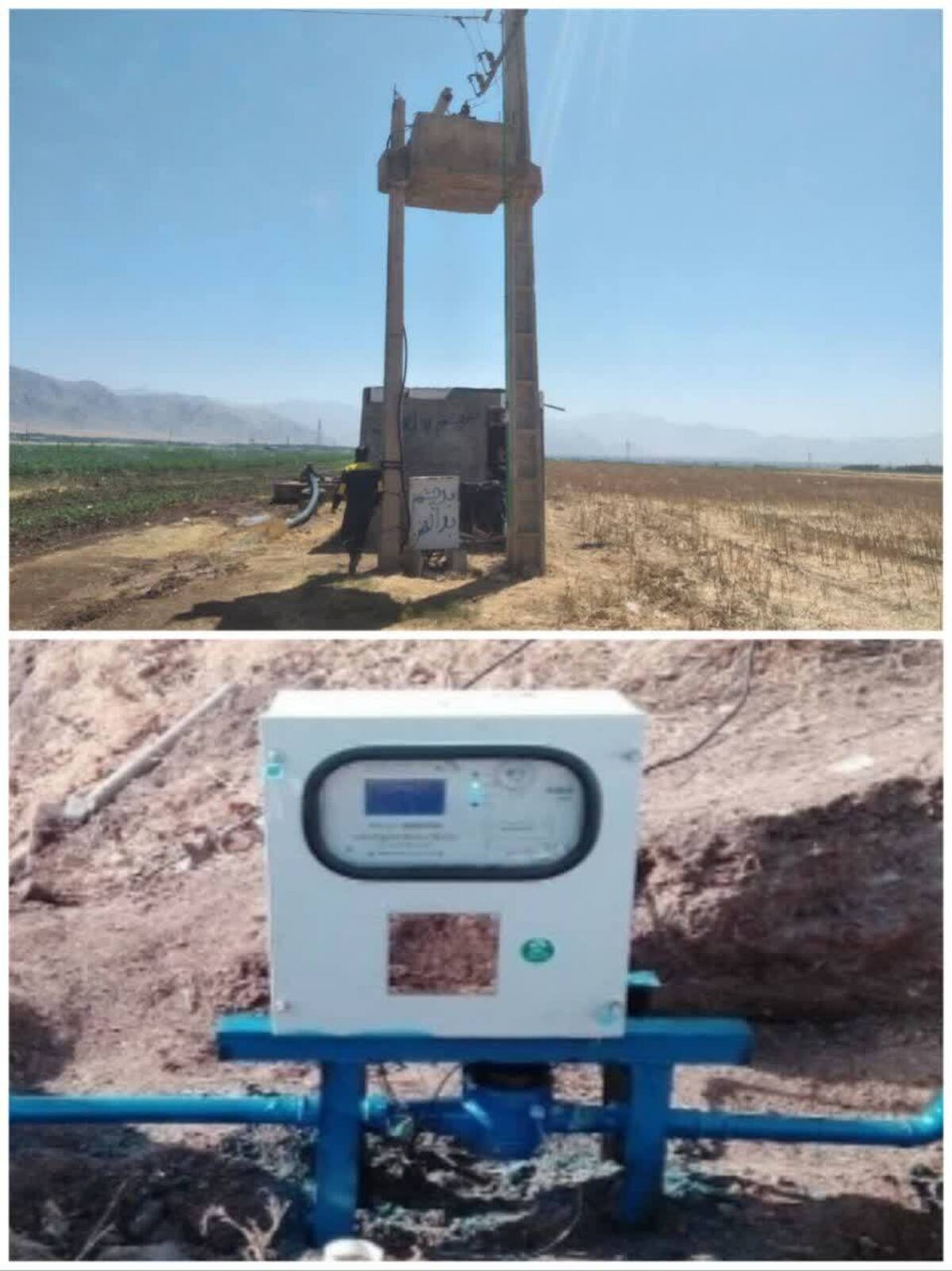 قطع برق ۸ حلقه چاه دارای تخلف در  سلسله