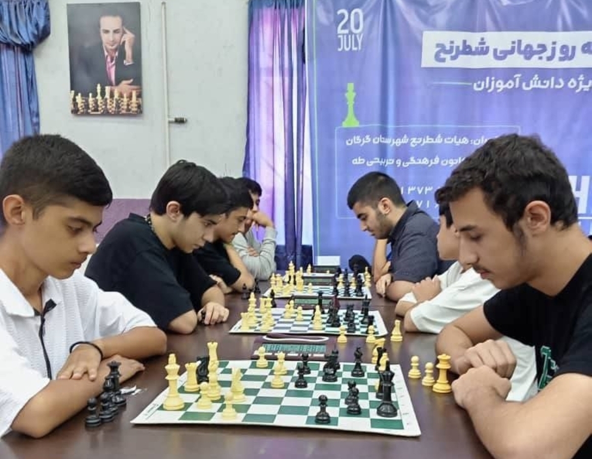 برگزاری شطرنج انتخابی المپیاد استعدادهای برتر گلستان
