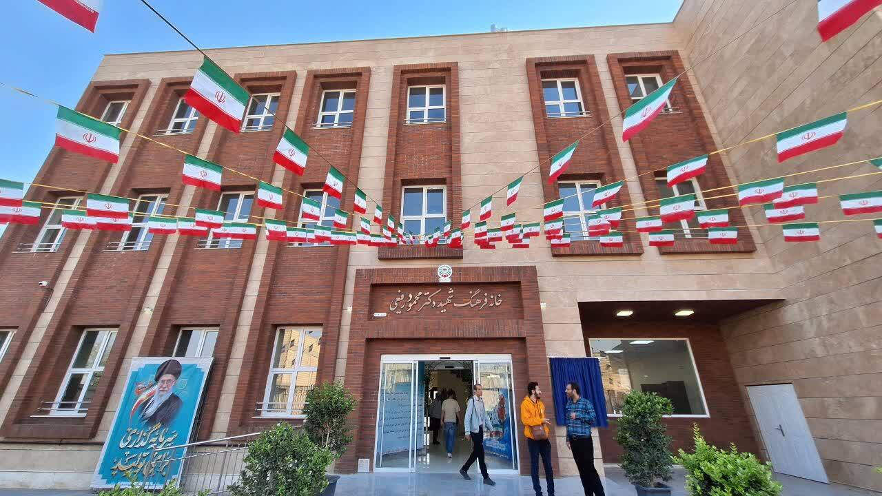 خانه فرهنگ شهید دکتر محمود رفیعی به بهره برداری رسید 