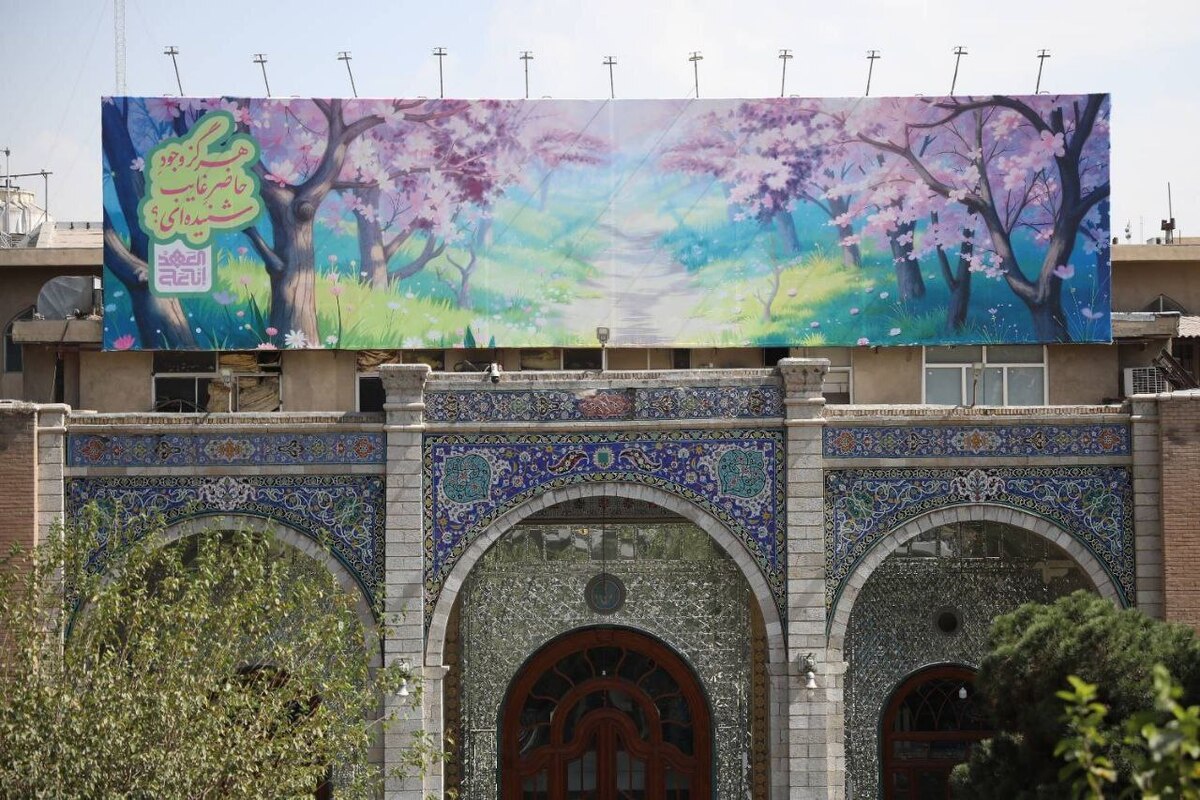 تصویر سیدحسن نصرالله بر دیوارنگاره اندیشه نقش بست