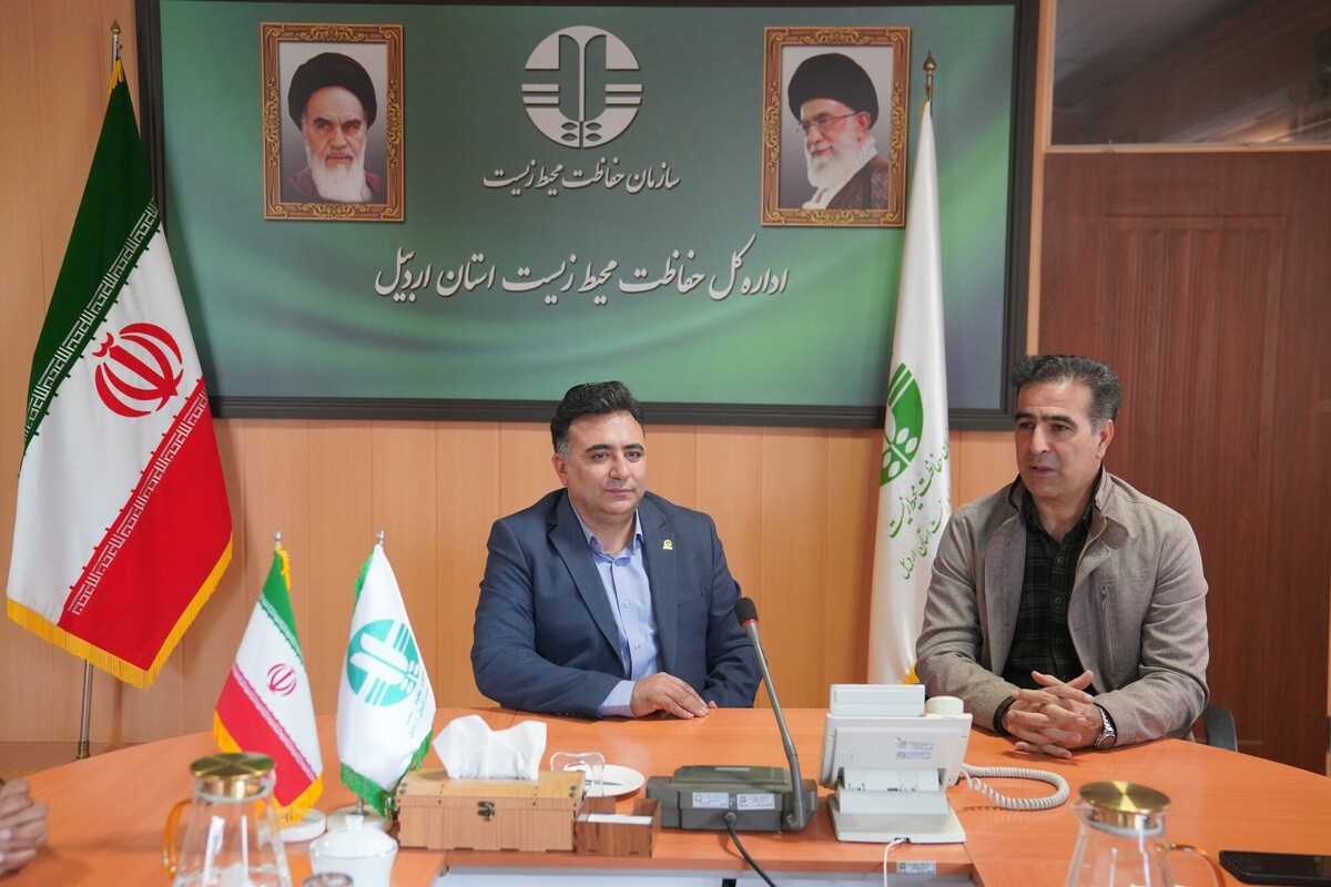 تقویت همکاری‌های میان دانشگاه محقق اردبیلی و اداره کل حفاظت محیط زیست استان اردبیل