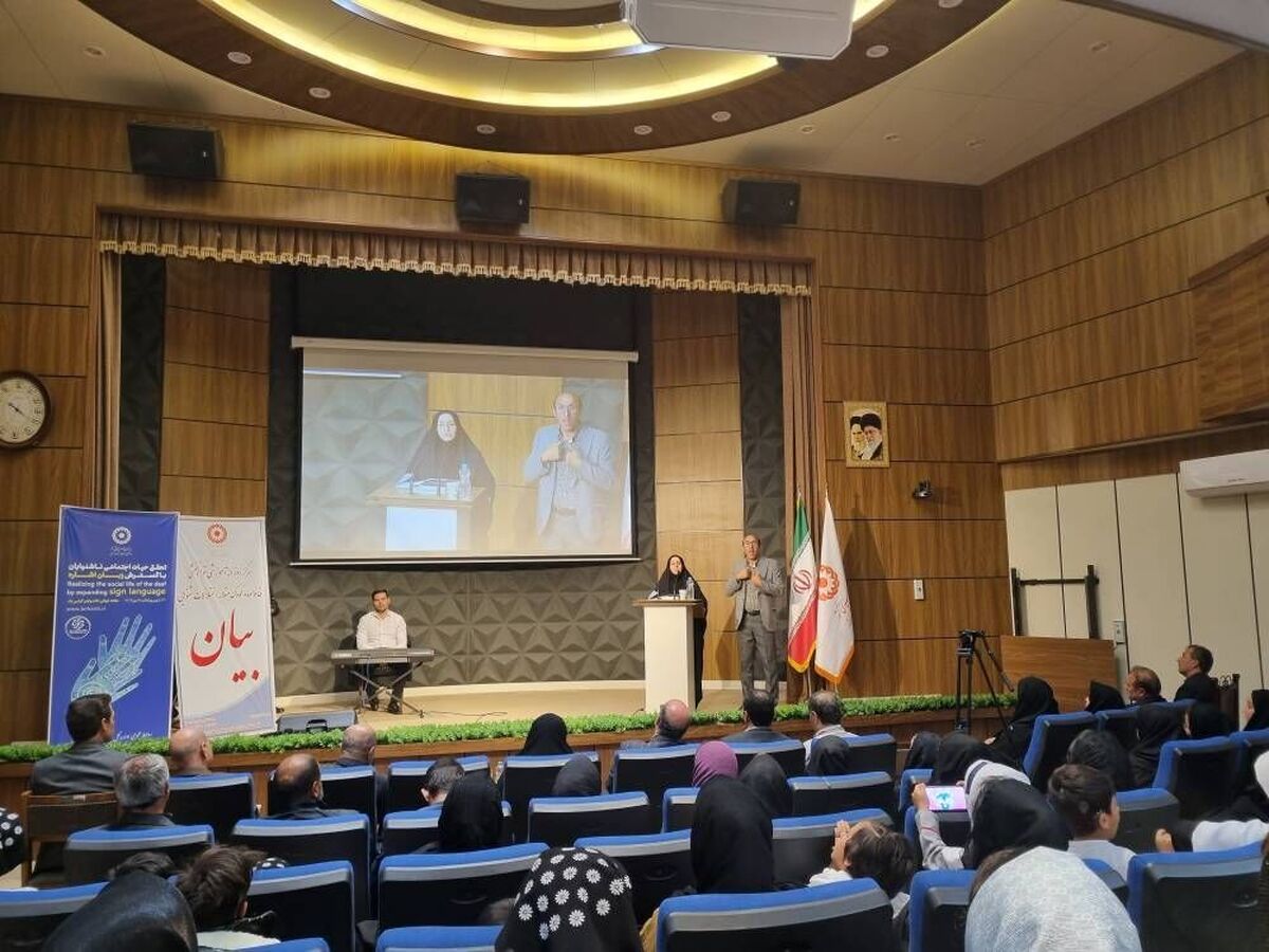 ۱۸ هزار کودک اردبیلی غربالگری شنوایی شدند / ۳۶۴ سمعک و ۱۸ هزار باتری در اختیار ناشنوایان قرار گرفت