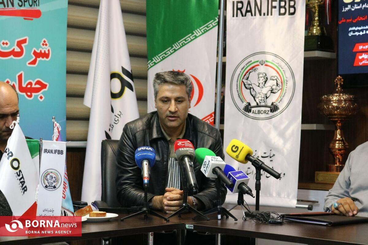 جهان اسپورت؛ پشتیبان پرورش‌اندام و حامی قهرمانان کشور در مسابقات کشوری