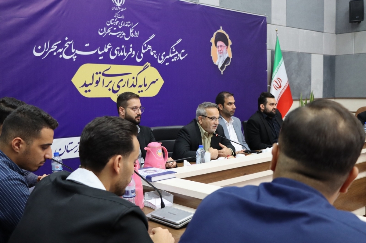 معاون استاندار: تقویت وجوه معرفتی و انسانی در جامعه ضروری است / دعوت از فعالان مجازی برای حضور در مناطق کم‌برخوردار خوزستان