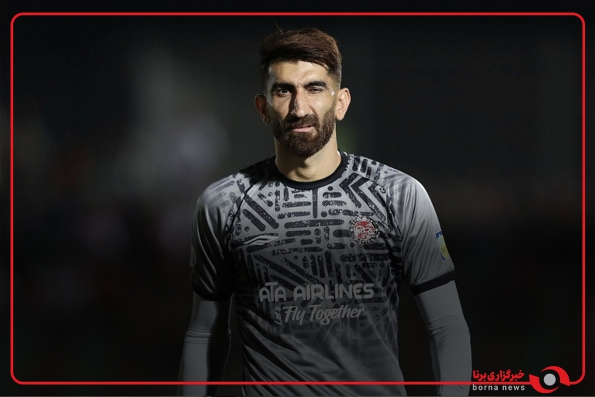 استوری بیرانوند از ورزشگاه به زبان ترکی: چشم به راهتون هستیم