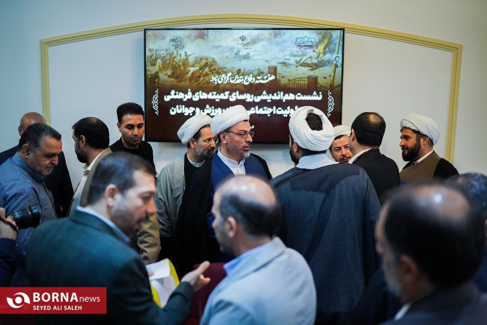 جلسه وزیر ورزش و جوانان با معاونان فرهنگی فدراسیون ها