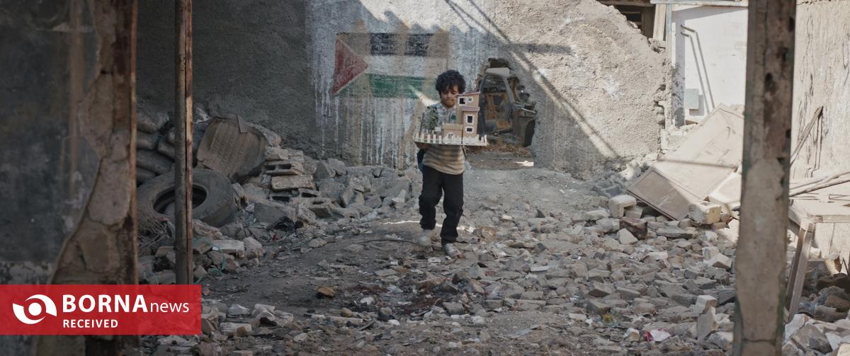 صالحی: «بیتورا» روایت امید کودکان غزه است