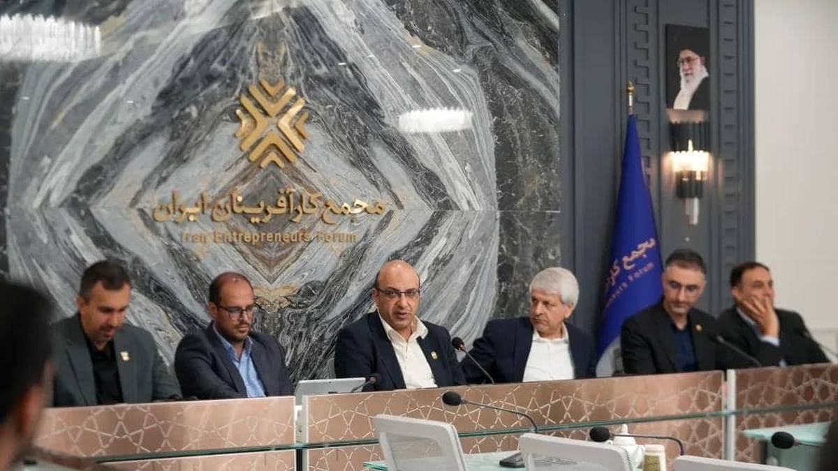 برگزاری نشست کارگروه باشگاه‌داری و ورزش مجمع کارآفرینان ایران