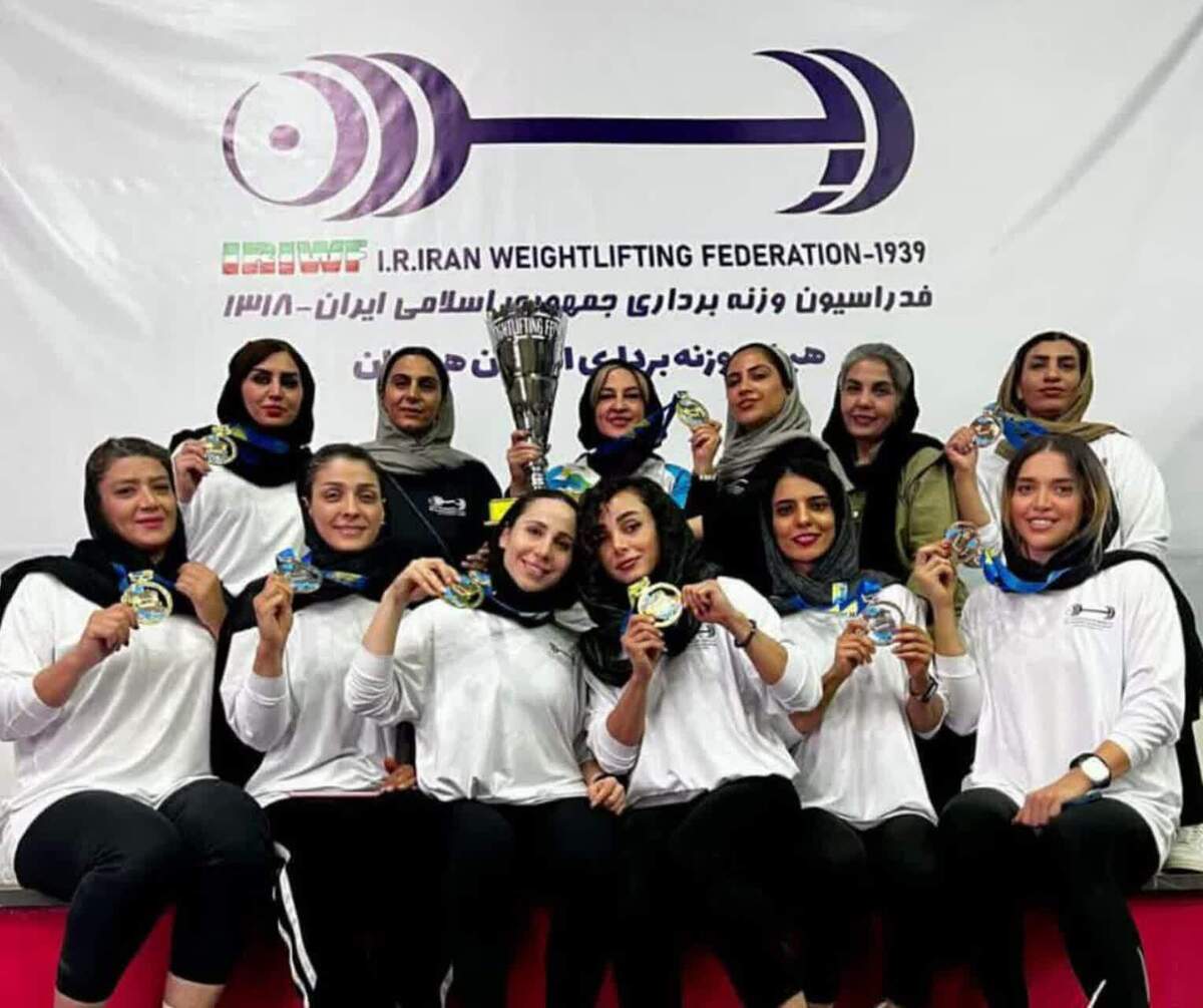 نایب‌قهرمانی تیم وزنه‌برداری بانوان اصفهان در رقابت‌های قهرمانی کشور