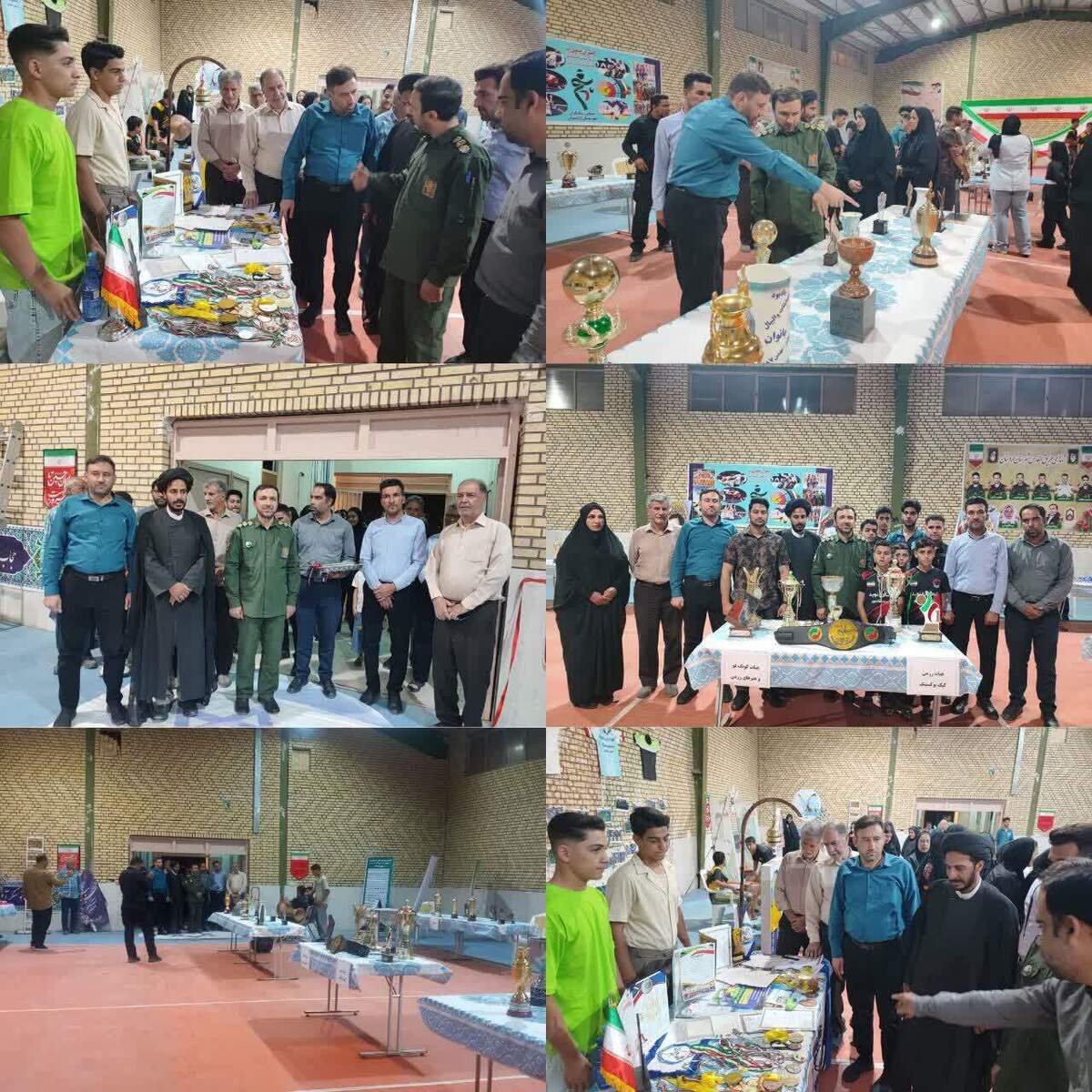 اولین نمایشگاه دستاوردهای ورزشی استان اصفهان در اردستان برگزار شد