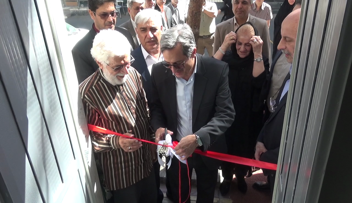 راه اندازی خانه درمان مردمی زنده یاد دکتر فروزانفر در بیرجند