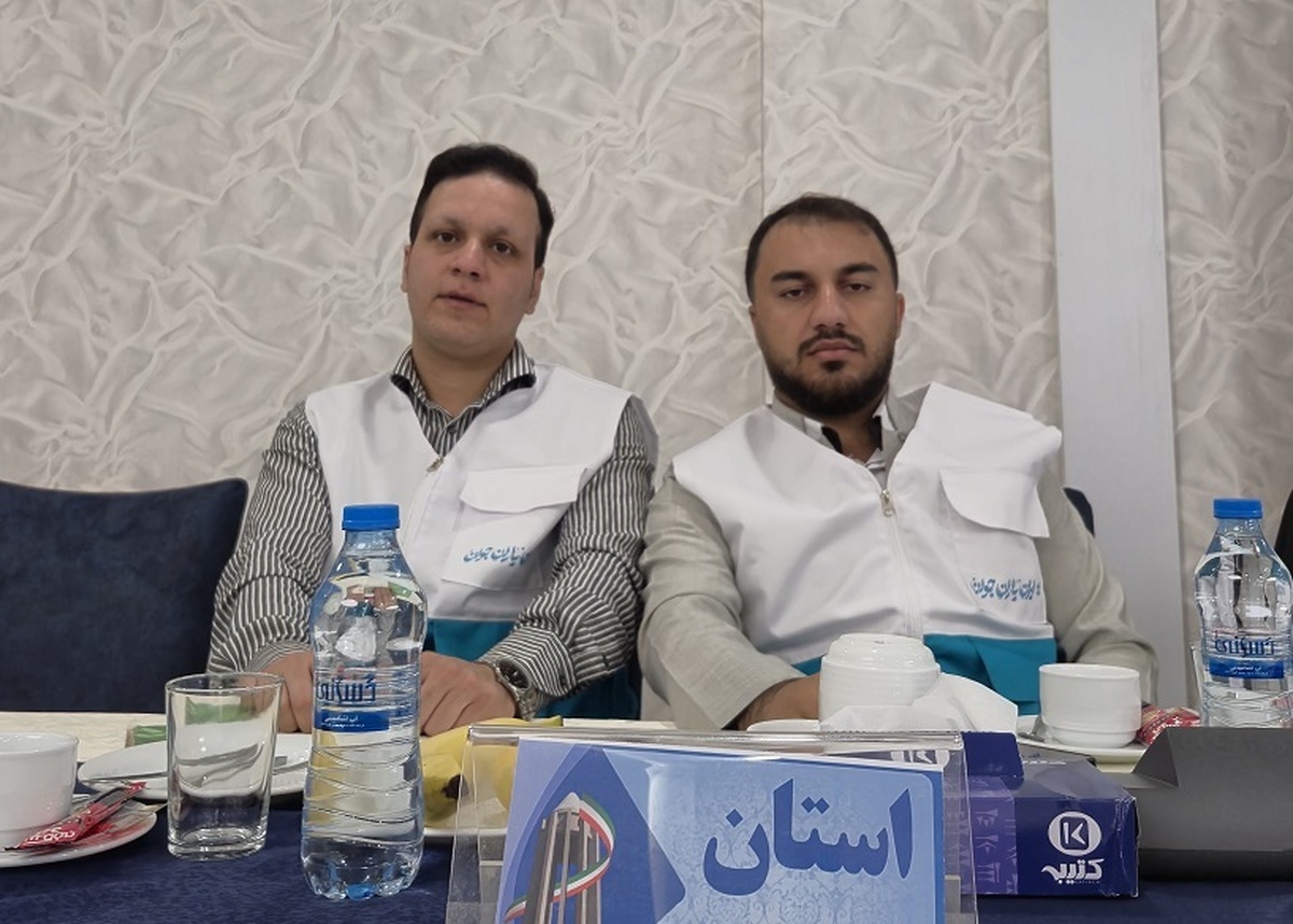 حضور جوانان کردستانی در دوره شبکه ملی ایران یاران جوان 