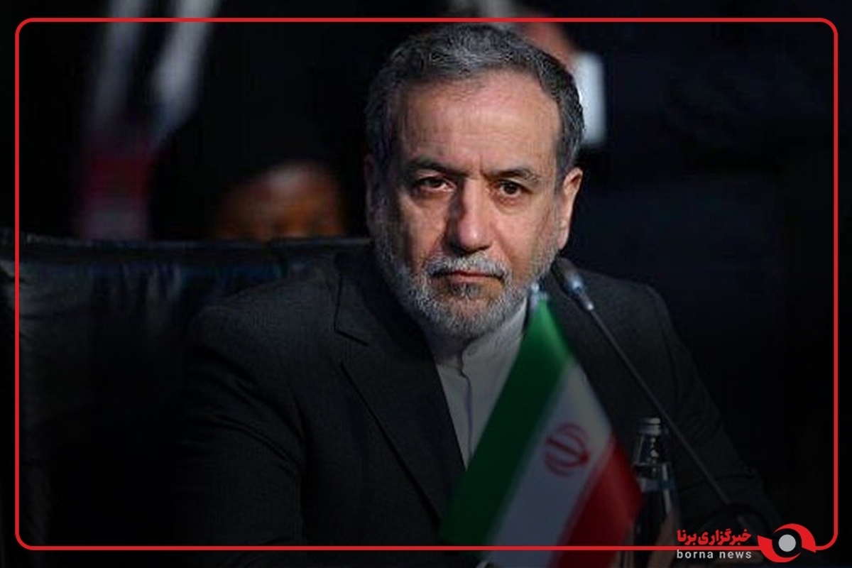 عراقچی: تنها راه‌حل پایدار، به رسمیت شناختن حق تعیین سرنوشت فلسطینیان است