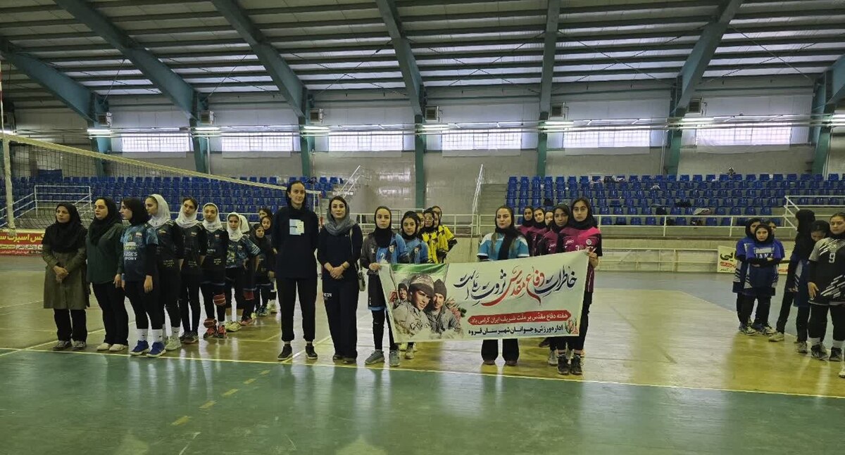 پایان مسابقات های والیبال بانوان استان کردستان با قهرمانی تیم میزبان
