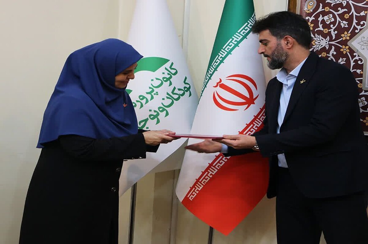 الهام کمال‌پور سرپرست معاونت فرهنگی کانون گیلان‌ شد