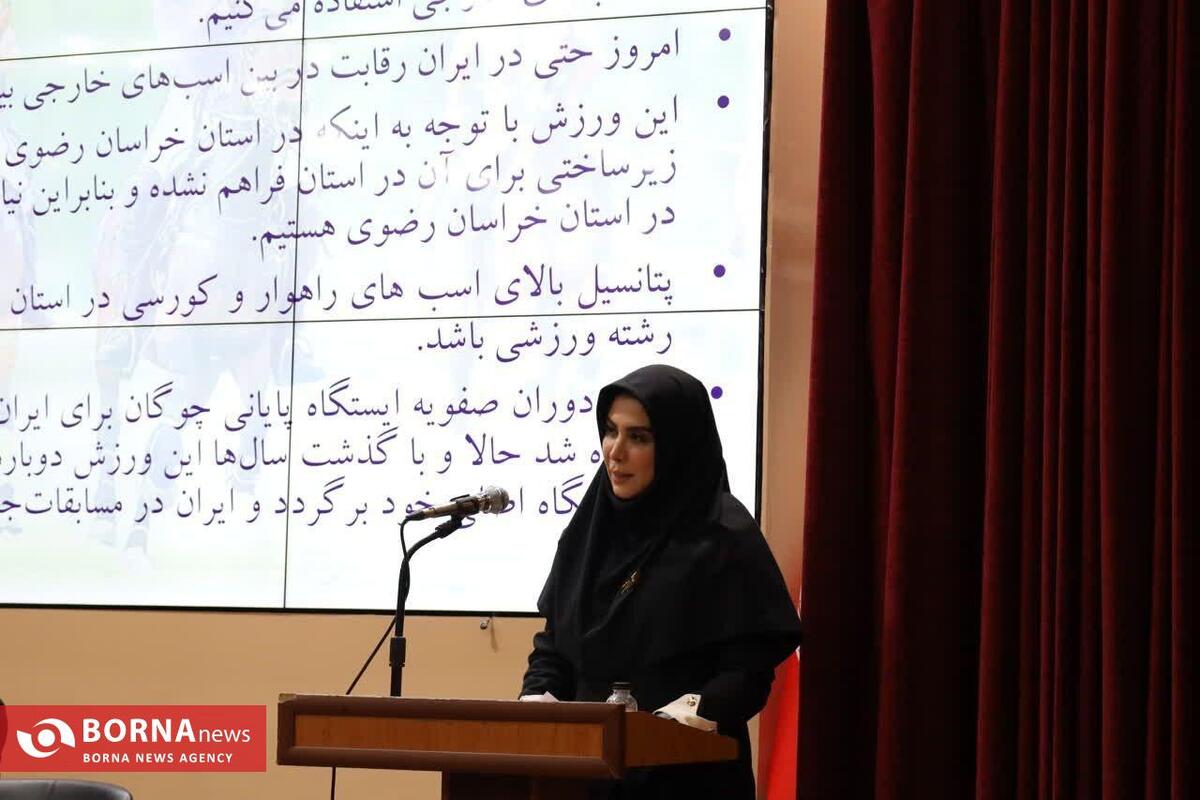 تکتم رئیس‌المحدثین با رأی قاطع رئیس هیأت چوگان خراسان رضوی شد