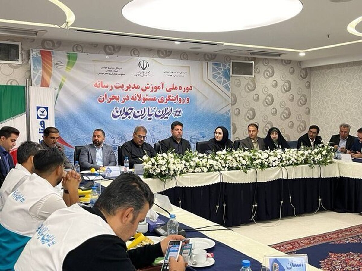 چرایی ایجاد شبکه ایران یاران جوان در اهمیت کار تشکیلاتی و سازمان یافته است