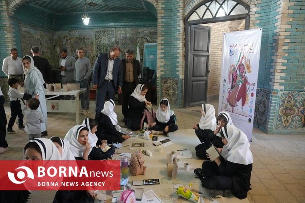 آغاز نخستین جشنواره گردشگری و کودک در کرمانشاه