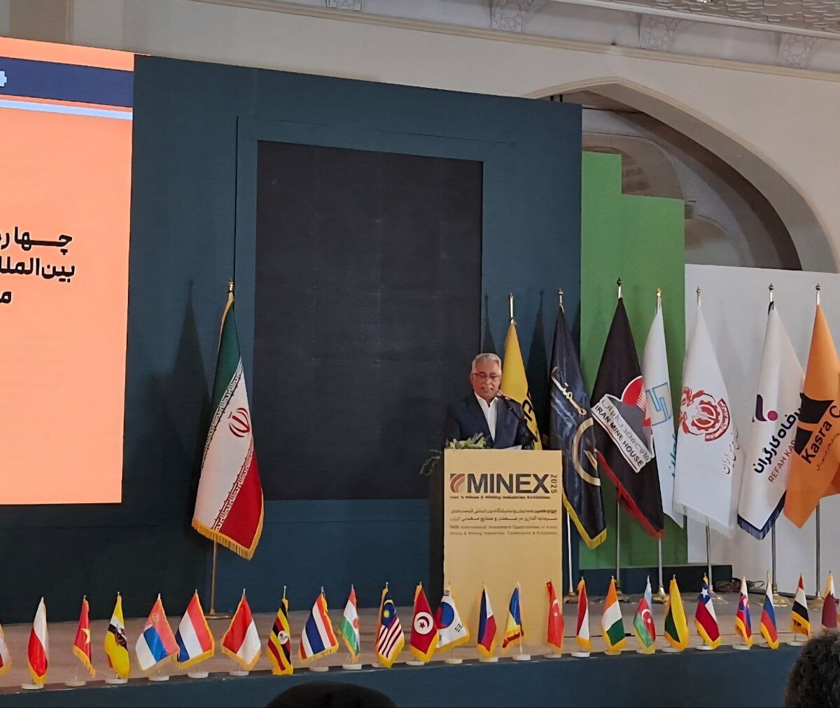 لزوم عبور از نگاه سنتی به همایش‌های معدنی و تمرکز بر جذب سرمایه‌گذاری خارجی