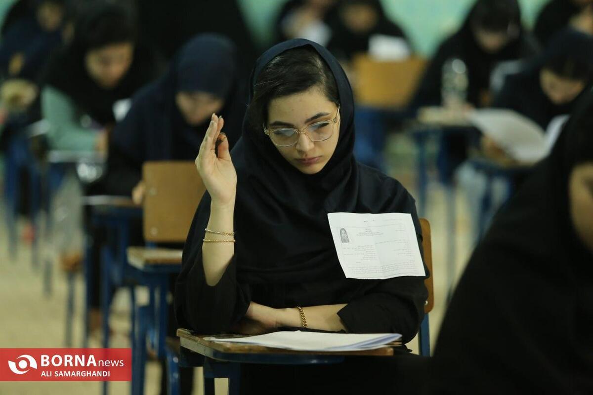 کسب رتبه زیر ۳۰۰۰ کنکور توسط ۱۸۹ دانش‌آموز مناطق کم‌برخوردار با حمایت بنیادبرکت