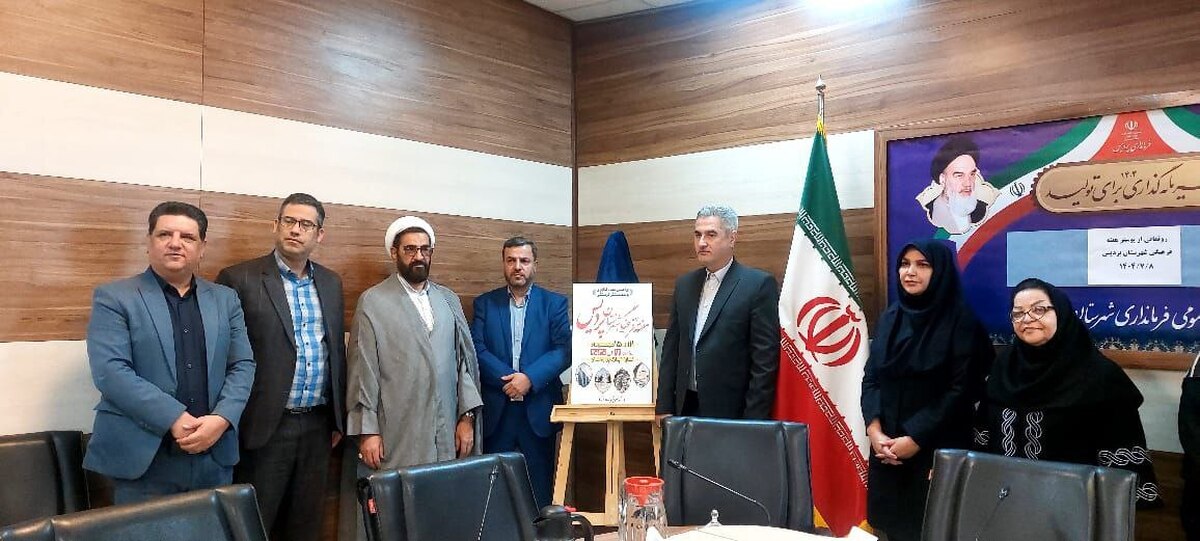 هفته فرهنگی پردیس؛ از خیابان شادی تا تریلی شادمانه و جشن همبستگی در محلات